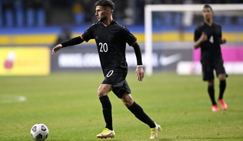 Mercato hivernal : Schalke se penche sur l’ex-pépite Leon Dajaku