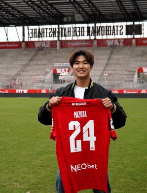OFFICIEL : Le Rot-Weiss Essen annonce l&rsquo;arrivée de Kaito Mizuta !
