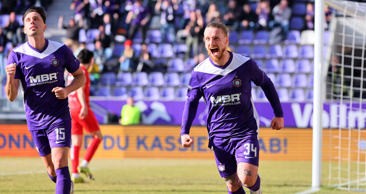 VIDEO : Aue décroche sa première victoire sous Härtel face à Unterhaching !