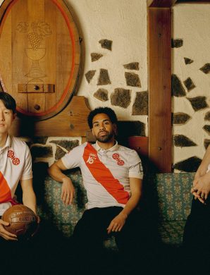 Le 1.FSV Mainz 05 dévoile un maillot exceptionnel pour ses 120 ans !