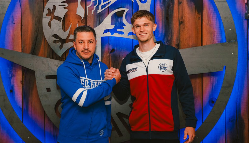 OFFICIEL : Leon Reichardt rejoint le FC Hansa Rostock !