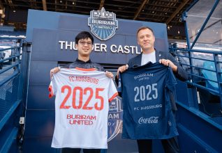Le FC Augsburg s’allie à Buriram United pour développer les talents en Thaïlande