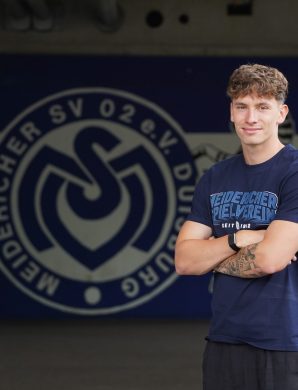 OFFICIEL : Tim Heike s’engage avec le MSV Duisburg