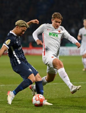 OFFICIEL : Lasse Günther quitte le FC Augsburg pour le SV Elversberg !