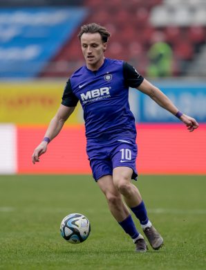 OFFICIEL : Mirnes Pepic s&rsquo;engage avec le Ulm !