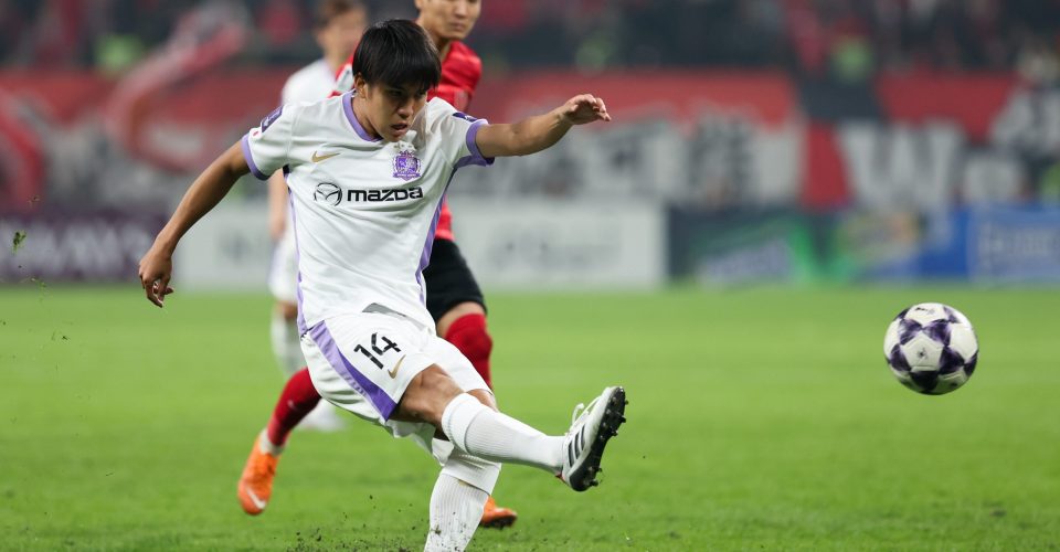 OFFICIEL : Du Japon à la 2.Bundesliga, le Fortuna Düsseldorf enregistre sa première recrue hivernale !