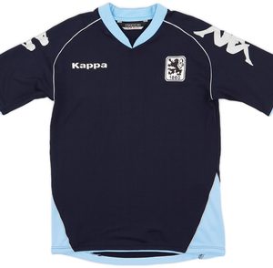2007-08 1860 Munich Away Shirt - 8/10 - (S)