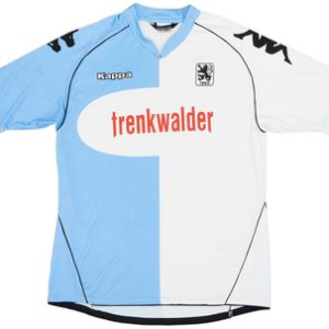 2007-08 1860 Munich Home Shirt - 6/10 - (XXL)